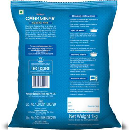 Kohinoor Charminar Rice Long Grain  (5 kg) 440x440