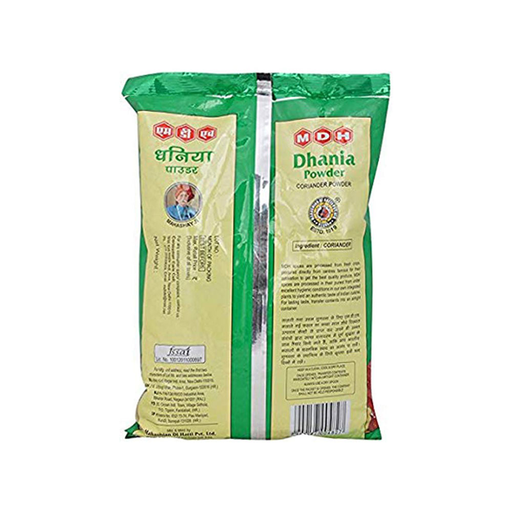 MDH DHANIYA POWDER